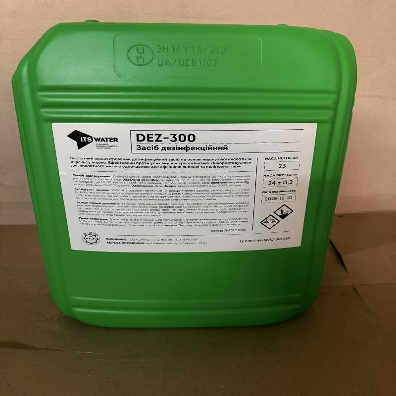 Засіб на основі НОК DEZ-300